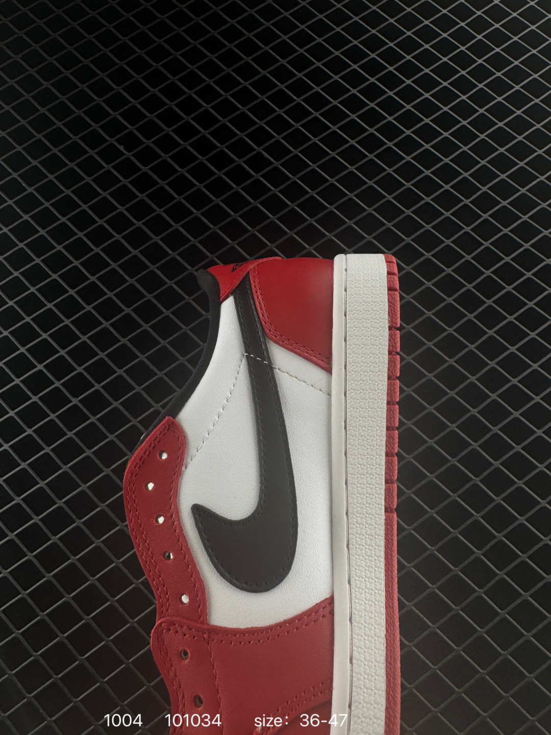 Nike Air Jordan 1 Retro Low